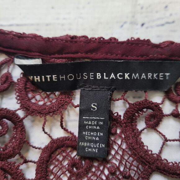 White House Black Market Size S Burgundy Sleeveless Lace Overlay Tank Top - Picture 7 of 9